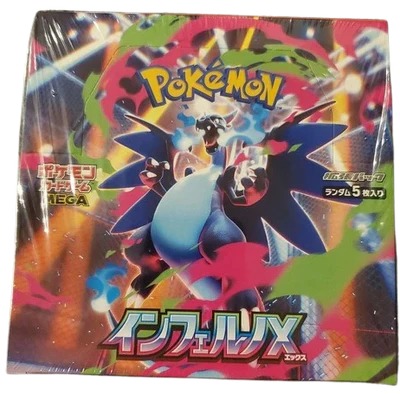Pokemon - Mega Evolution - Inferno X - Japanese Booster Box