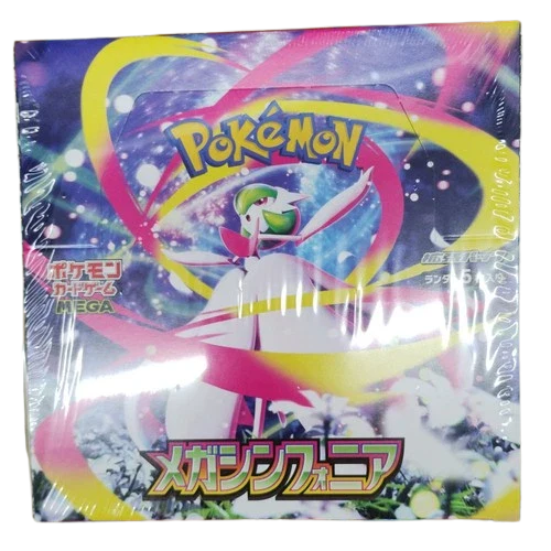 Pokemon - Mega Evolution - Mega Symphonia - Japanese Booster Box