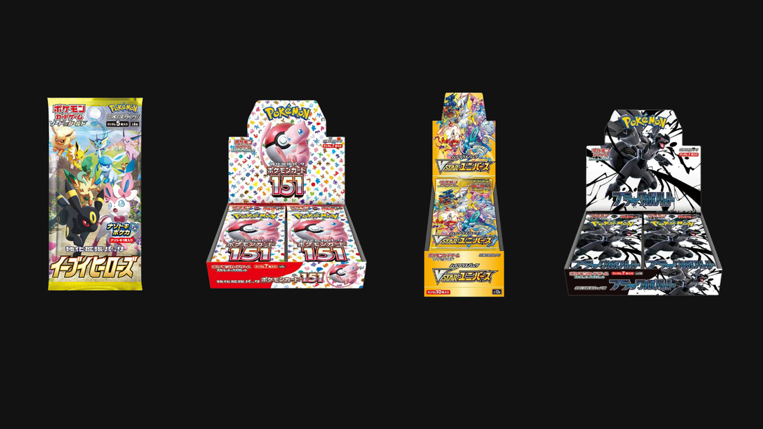Top 5 Japanese Pokémon Sets to Collect in 2025