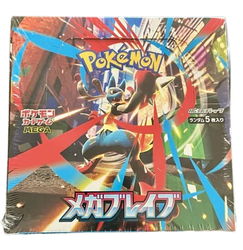 Pokemon - Mega Evolution - Mega Brave - Japanese Booster Box