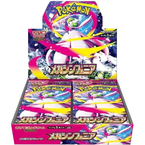 Pokemon - Mega Evolution - Mega Symphonia - Japanese Booster Box